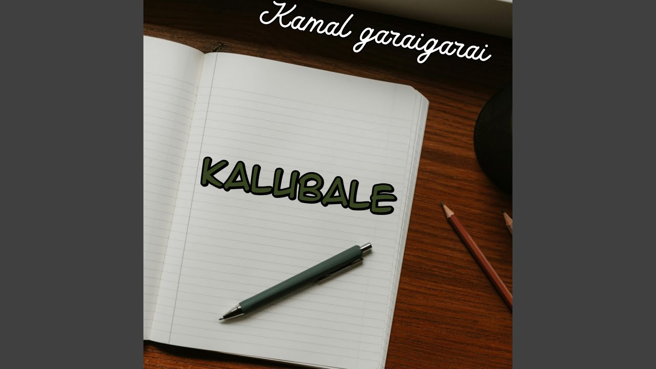Watch Kalubale on YouTube Watch Kalubale on YouTube