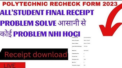 bteup polytechnic ALL student scrutiny and reevaluate final print download problem solve##bteup#upp