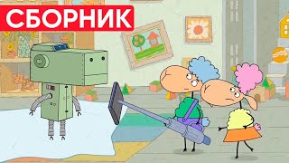 Отель У Овечек | Сборник Отличных Серий | Мультфильмы Для Детей😃