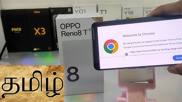 How to Turn Off Auto-Rotate Screen on OPPO Reno 8T 5G in Tamil |   auto rotate screen in oppo reno