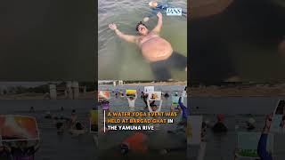 Water Yoga in Yamuna! Prayagraj’s Unique Preparation for International Yoga Day