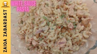 Quick & Easy White Sauce Pasta #trending #viral #youtube @Zaiqa_Zabardast