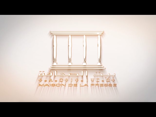 ملخص الأنشطة لموسم 2017