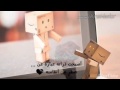 إلتقينا صدفة