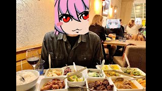 VTuber Comp. 10 - Mattys just hungry