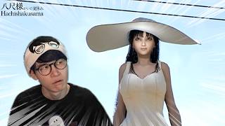 何尺あってもええ