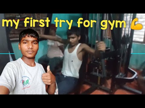my first try for gym #gym @CrazyXYZ @MRINDIANHACKER