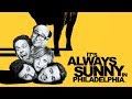 В Филадельфии всегда солнечно. Лучшие моменты 1-го  Сезона. It is Always Sunny in Philadelphia. 18+