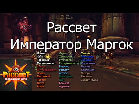 Video: Imperator Mythic Ditunda