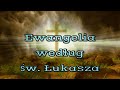 Ewangelia według św. Łukasza: Rozdział 11