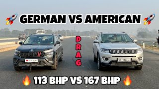 Škoda Kushaq Vs Jeep Compass : DRAG RACE 🚀