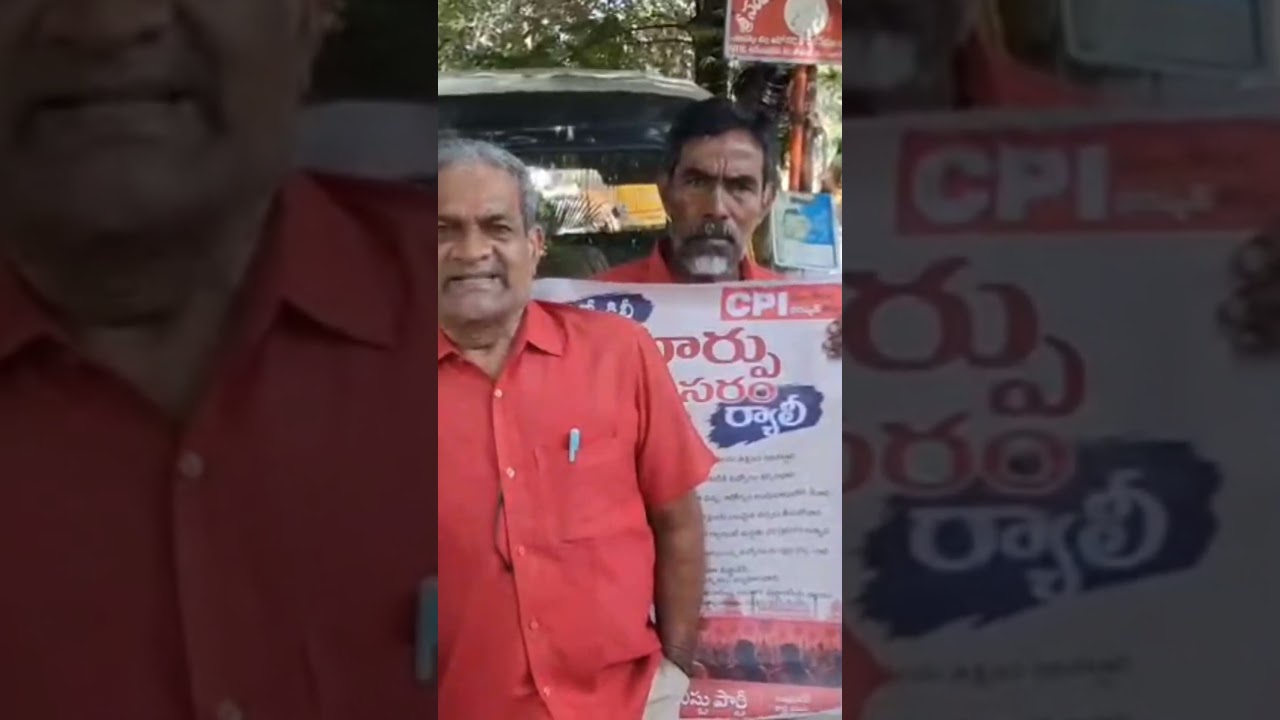 4 ఆగస్టు, 2026