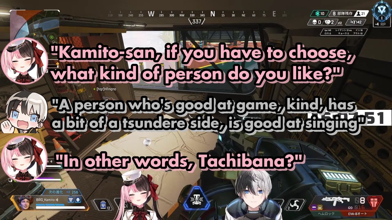 Kamito talking about his preferred type ft. Hinano [Tachibana Hinano / Kamito / OreApo]