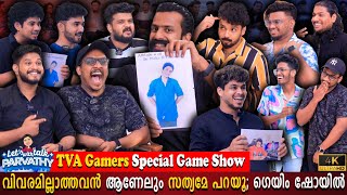 Special Variety Game With TVA Gamers | Eagle Gaming | Babu | Old Pic | Parvathy | Milestone Makers