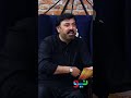 Mohib Mirza Ky Abbu 😂😜 | #mohibmirza  #shaguftaejaz #naumanijaz #naumaanijaz #shorts