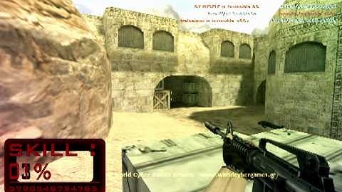 Saibot CS Frag Movie