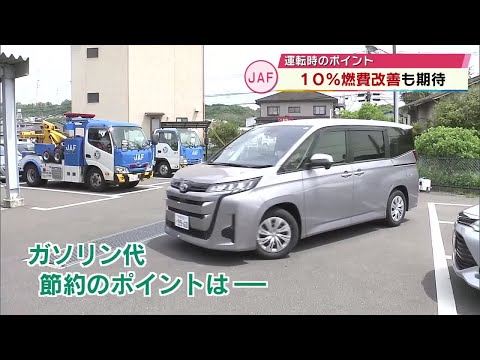 【引取先が決まりました】連続２０km試運転確認済　AF67トゥデイ　FIエンジン　程度良し！すぐ乗れます！ トゥデイシー⁉】100㏄のエンジンに載せ替えられたトゥデイ買ったよ