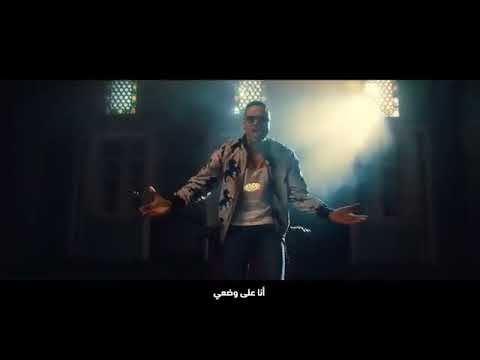 انا علي وضعي حسن شاكوش و عنبه مايللو انا فارض السيطره   