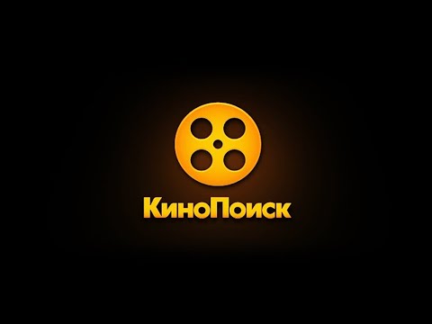 Как отключить подписку Кинопоиск HD, чтобы отменить автоматическое продление подписки за деньги