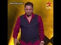 Sukhwinder singh songs har maidan fateh