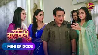 Pati Brahmachari | Quick Episode 325 | Isha aur Suraj ki Adhoori Kahani | Dangal Express #newepisode