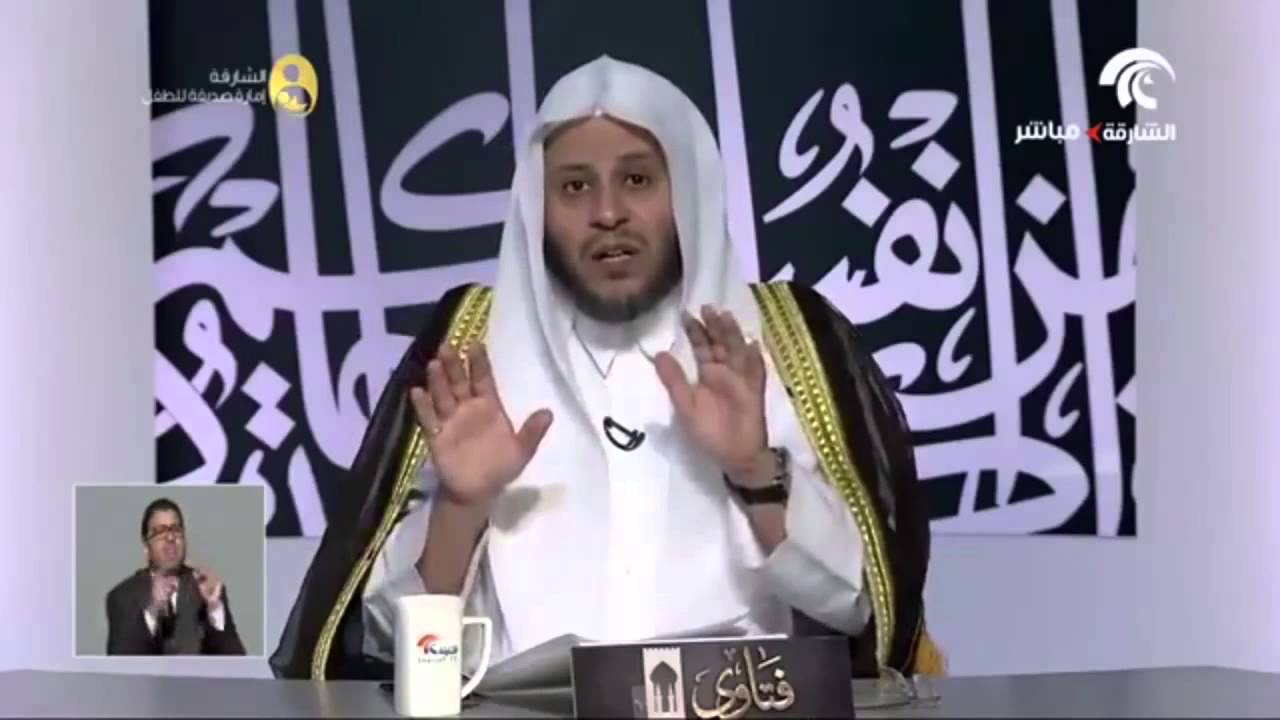 ما هي صفة غسل الجنابة؟ - الشيخ عزيز فرحان