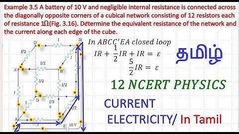 A battery of 10 V and negligible internal resistance isconnected across /Explained in Tamil/தமிழ்