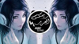 Arabic Remix 2019 NoCopyRight 🔥بدون حقوق ريمكس عربي نسخة حماسية 🔥 Sende Gidersen by FG Resimi