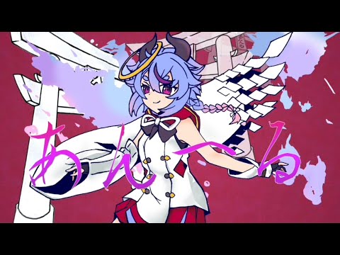 スマホの本気【アンヘル】歌ってみた!