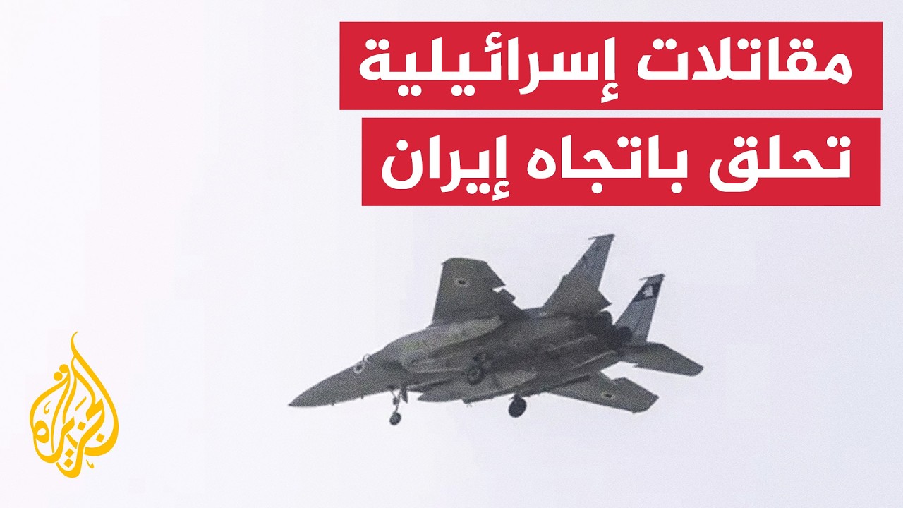 ������� ��������� ����� ����� ��� ����� ������� �������� - ���� ������
 - نشر قبل 12 دقيقة