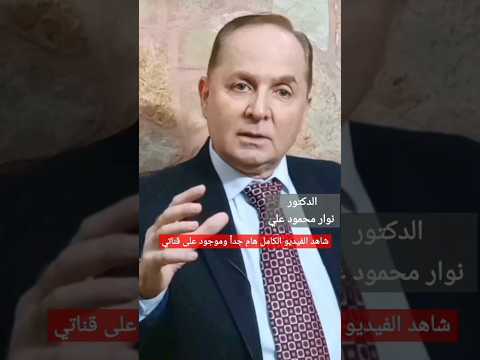2 مليون مصفاة في جسمك لتنقية الدم من السموم