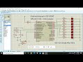 PIC16F887 - External Interrupt Demo - "PIC Projects" Mobile App