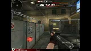 NabD Matchaa 4kill