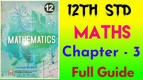 12th Maths Chapter - 3 Study Material | 12th Maths Unit - 3 All Exercise Sum Solution English Medium