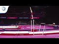 Arina olenova lat  2018 artistic gymnastics europeans junior qualification bars