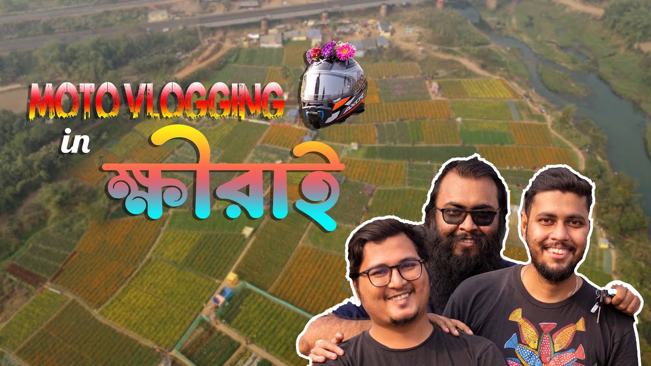 khirai-flower-garden-2023-a-bike-trip-to-khirai-khirai