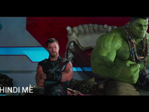 Thor Ragnarok Hindi Me |  Thor Vs Hulk Comedy scene | Best Movie 🍿 Clip