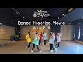 ワガママなラストノート『私、シンデレラ』-Dance Practice