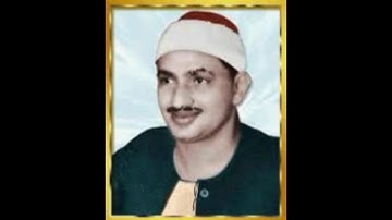 الشيخ محمد صديق المنشاوي وتلاوة من سورة ق والرحمن من الكويت 1966