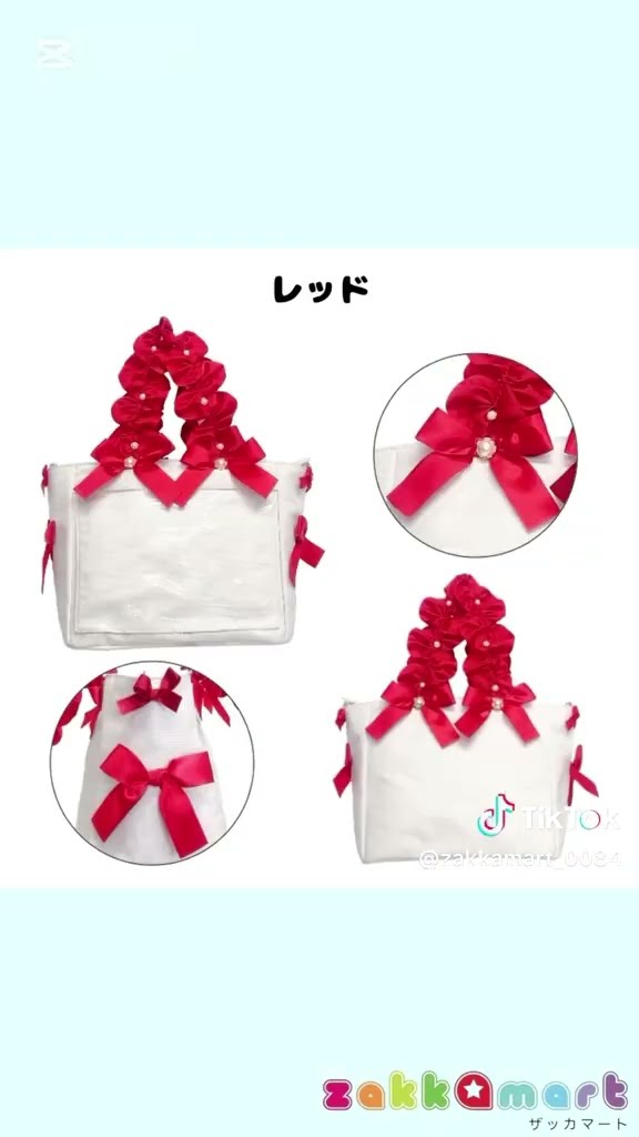 新作！6月1日（日曜）12時〜発売開始！🎀A4 2WAYパールハンドル