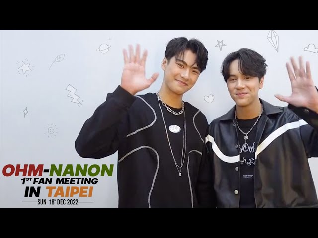 TVドラマ Phim & Nanon 1st Fan Meeting Eng Sub] Ohm Nanon 1st