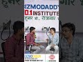 Mobile Repairing Course In Mumbai #shorts #yotubeshorts #mobilerepairing