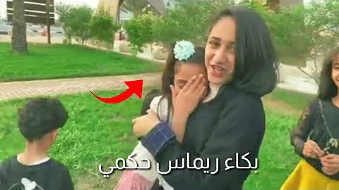رقم واتساب الجوري أطفال ومواهب