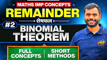 Remainder (शेषफल) का एक जबरदस्त Concept + Questions 🔥 by Aditya Ranjan Sir Maths | Rankers Gurukul