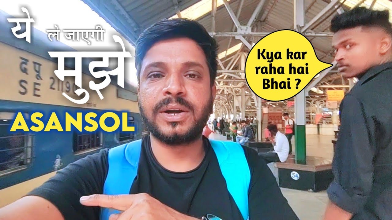 Asansol City | The City of Brotherhood | Travel Vlog | 