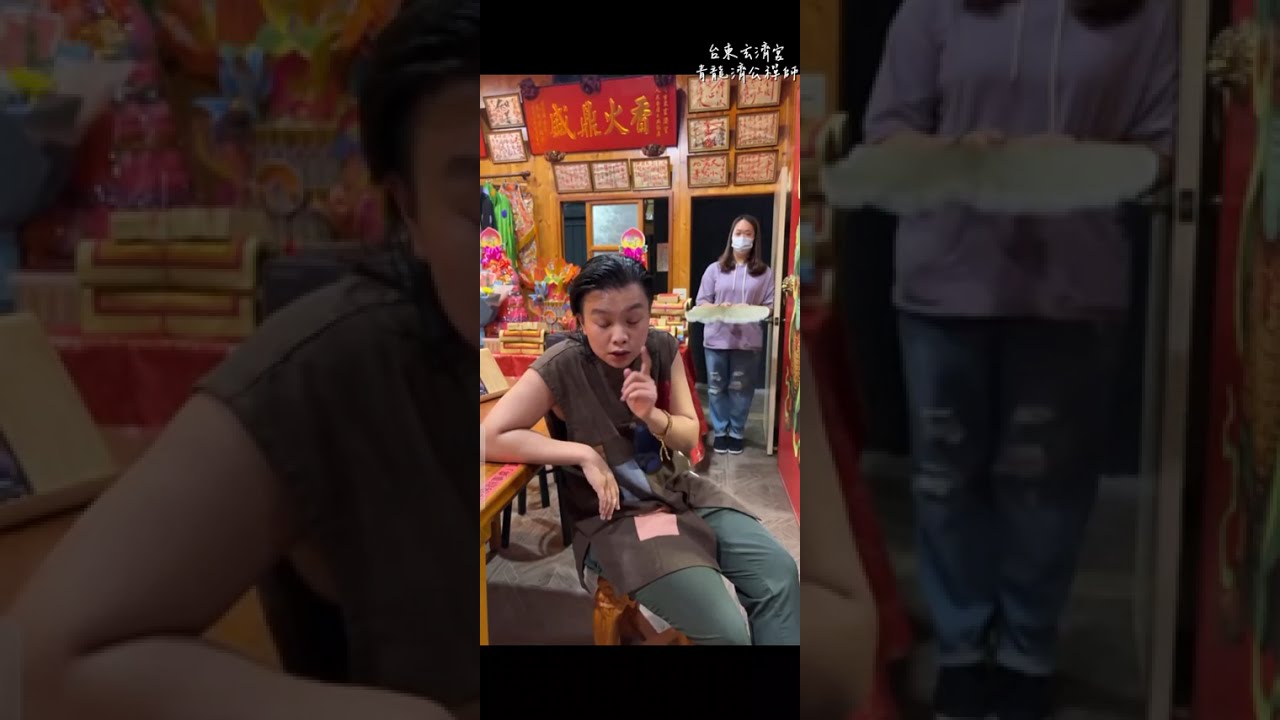 台東玄濟宮 神佛一再示警 莫繼續作惡 回頭是岸 #異象#紫色的天#紫色的雷#紅月#龍捲風#都告訴各位#不要挑戰天道#邪不勝正#順者昌逆者亡 #台東玄濟宮#青龍濟公禪師#青龍師父 #開示