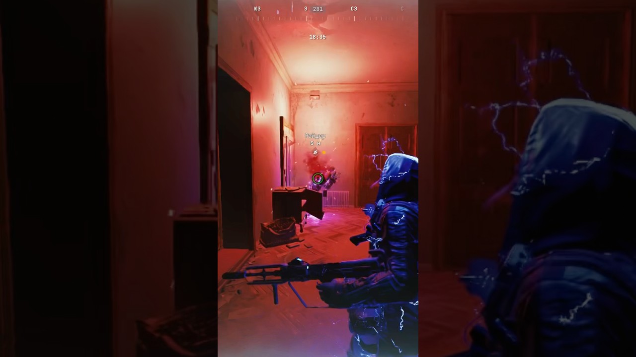 Прикрытие года 👊🙏 