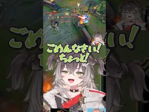 J4ウルトがとんでもないことになる、ちーたま【ぶいすぽ/切り抜き】#龍巻ちせ #ぶいすぽ #ぶいすぽ切り抜き