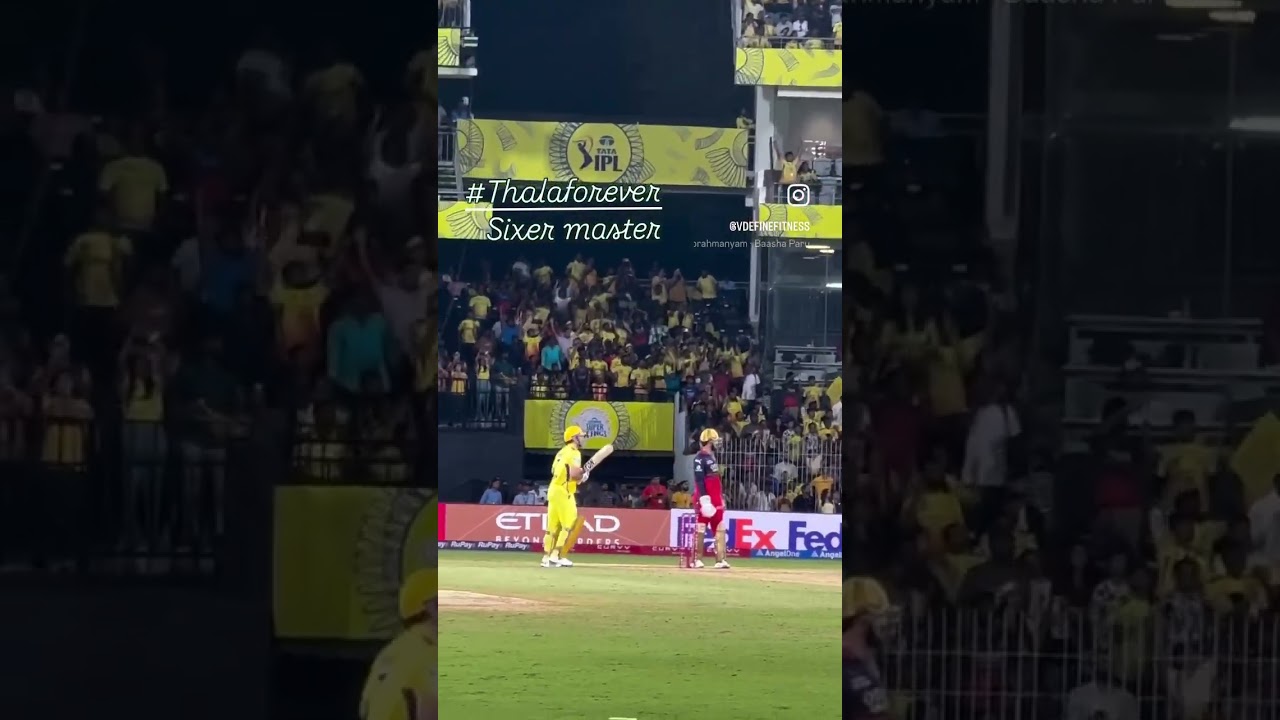 Thala MS Dhoni Six against RCB | CSK vs RCB | IPL 2025 |
