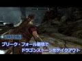 【Skyrim】スカイリムで狩猟生活始めました part2【ゆっくり実況】